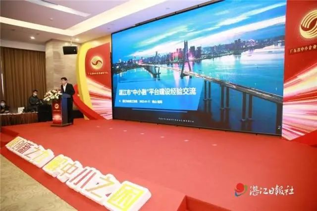 图片说明