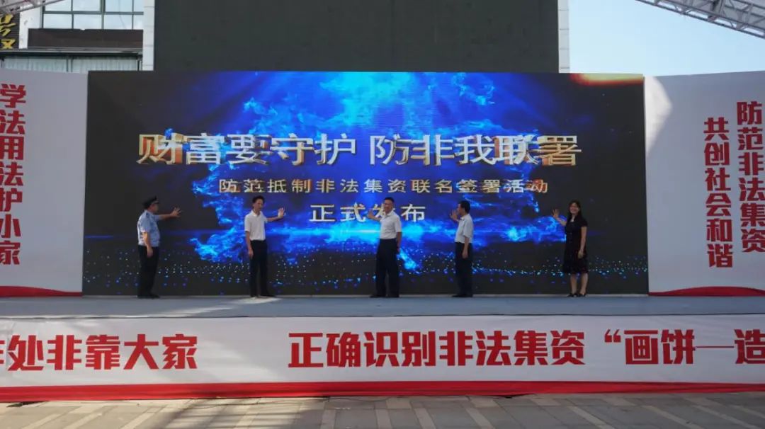 图片说明