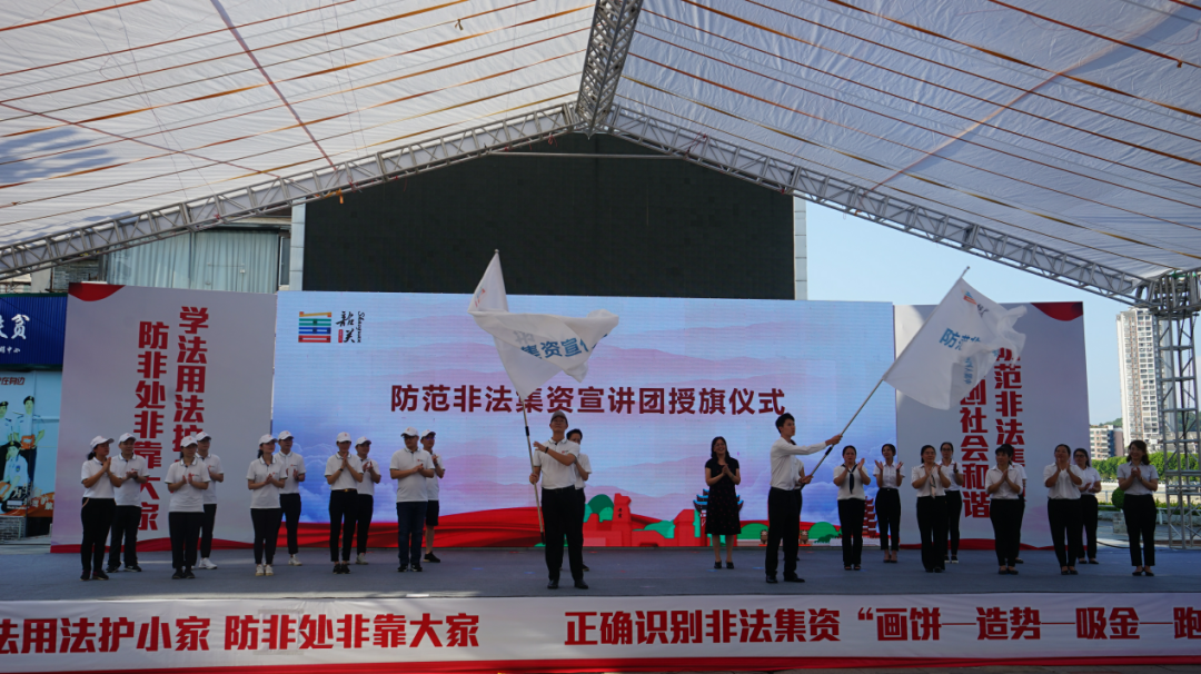 图片说明