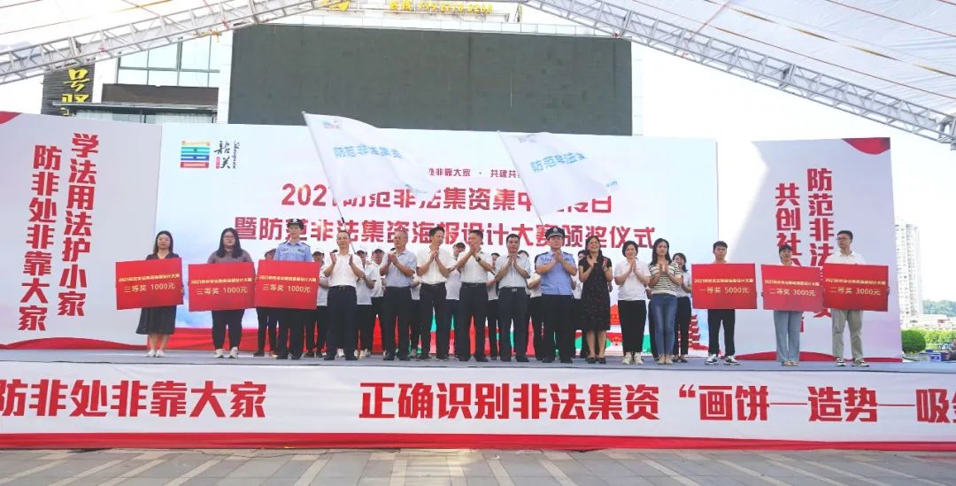 图片说明