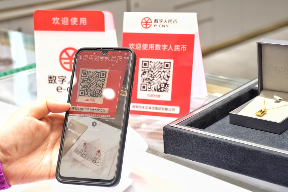 图片说明