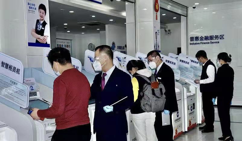 图片说明