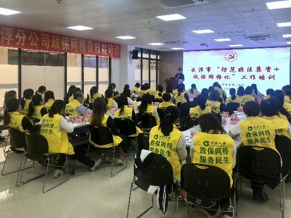 图片说明