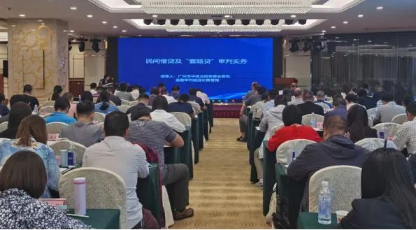 图片说明