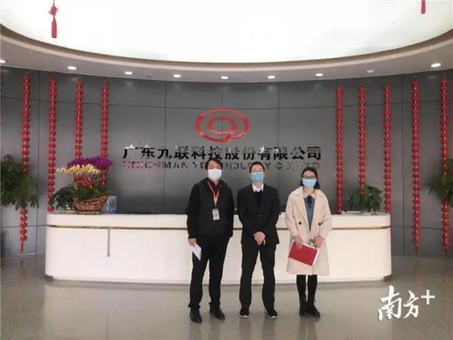 图片说明