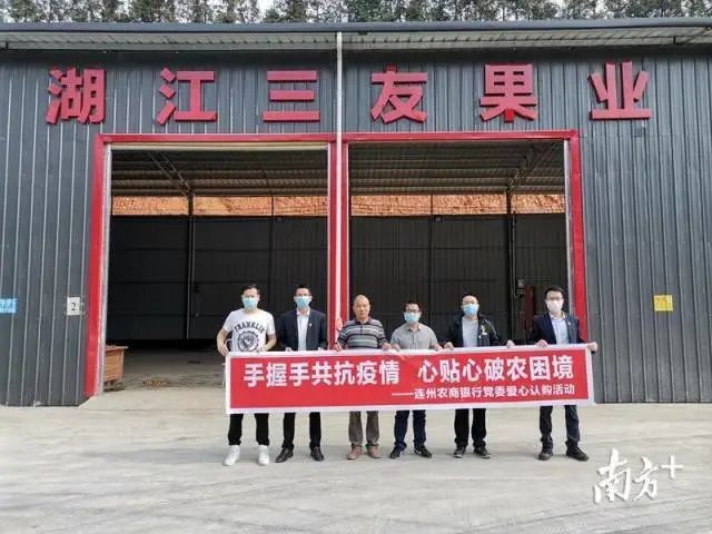 图片说明