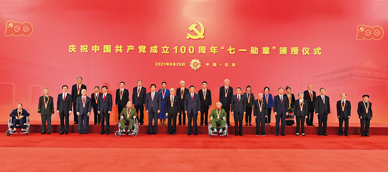 图片说明
