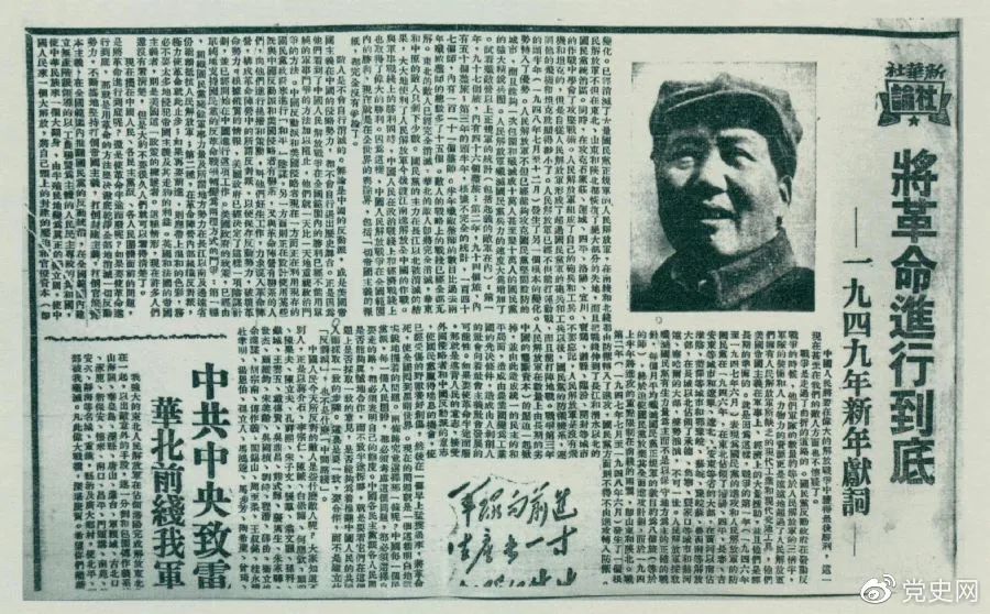 图片说明