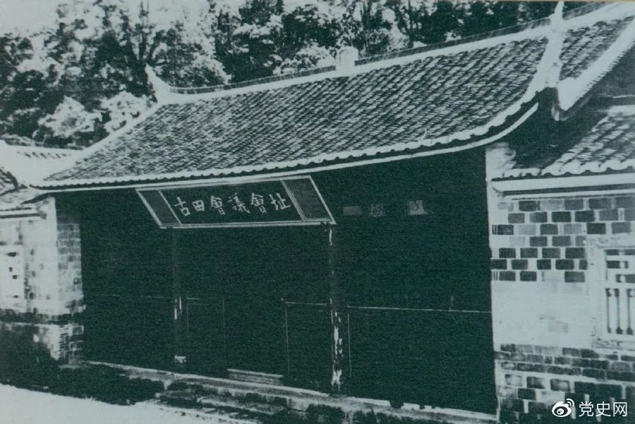 图片说明