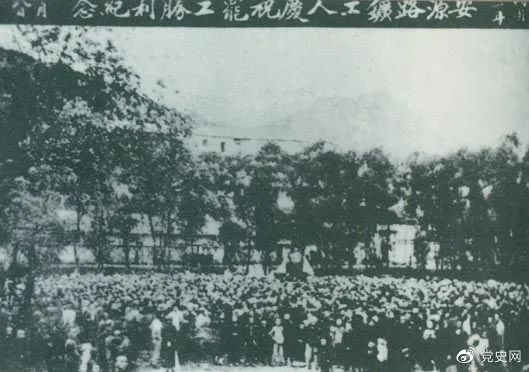 图片说明