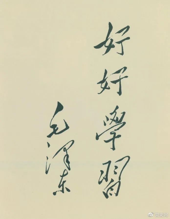 图片说明