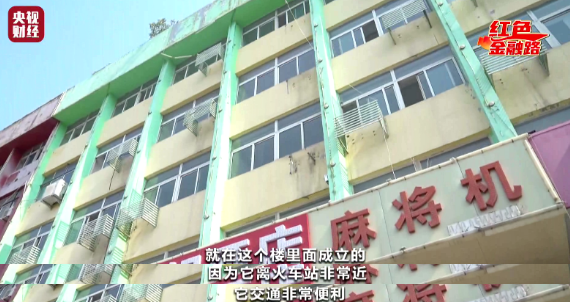 图片说明