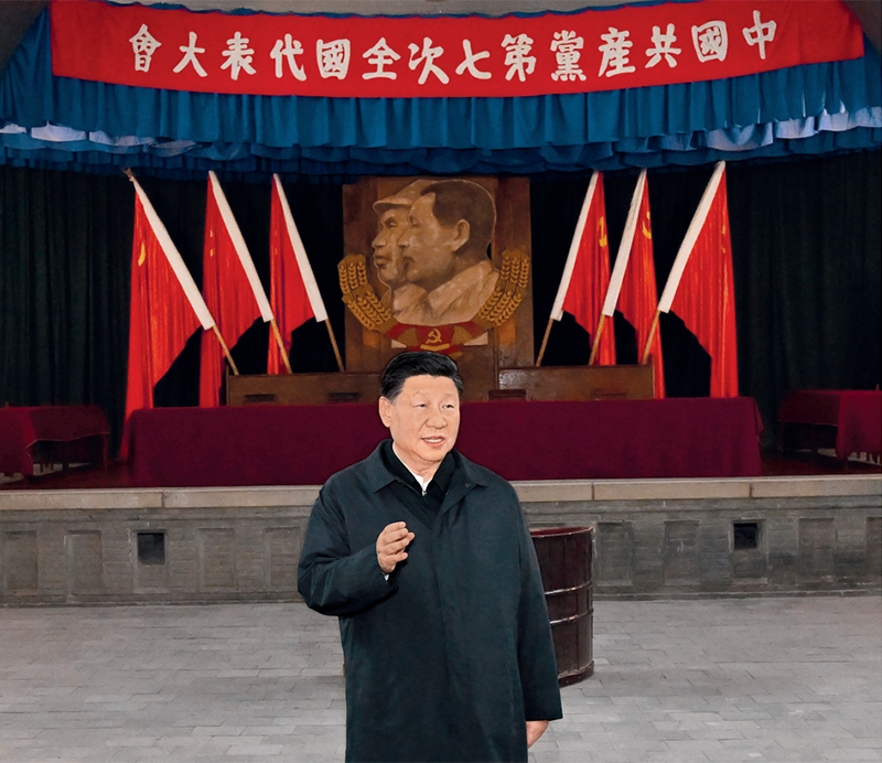 图片说明