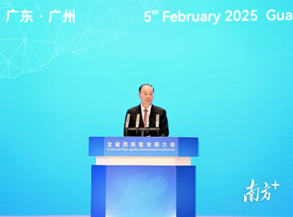 黄坤明