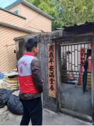 传祝福 暖民心 驻梅陇镇帮镇扶村工作队开展春节走访慰问系列活动