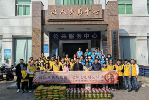 传祝福 暖民心 驻梅陇镇帮镇扶村工作队开展春节走访慰问系列活动