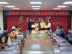 传祝福 暖民心 驻梅陇镇帮镇扶村工作队开展春节走访慰问系列活动