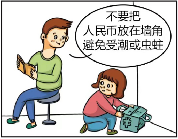 图片说明
