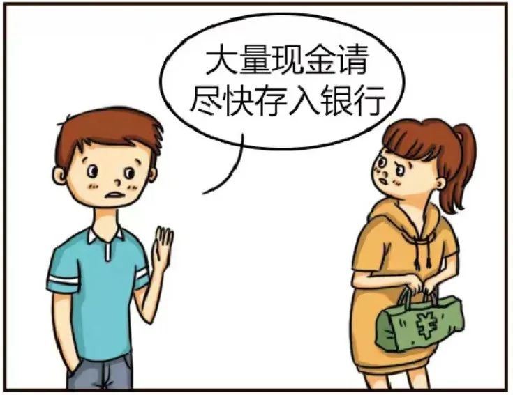 图片说明