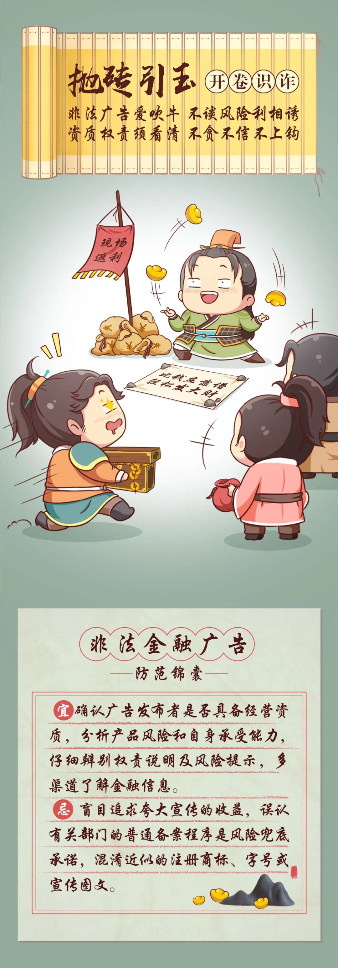 图片说明