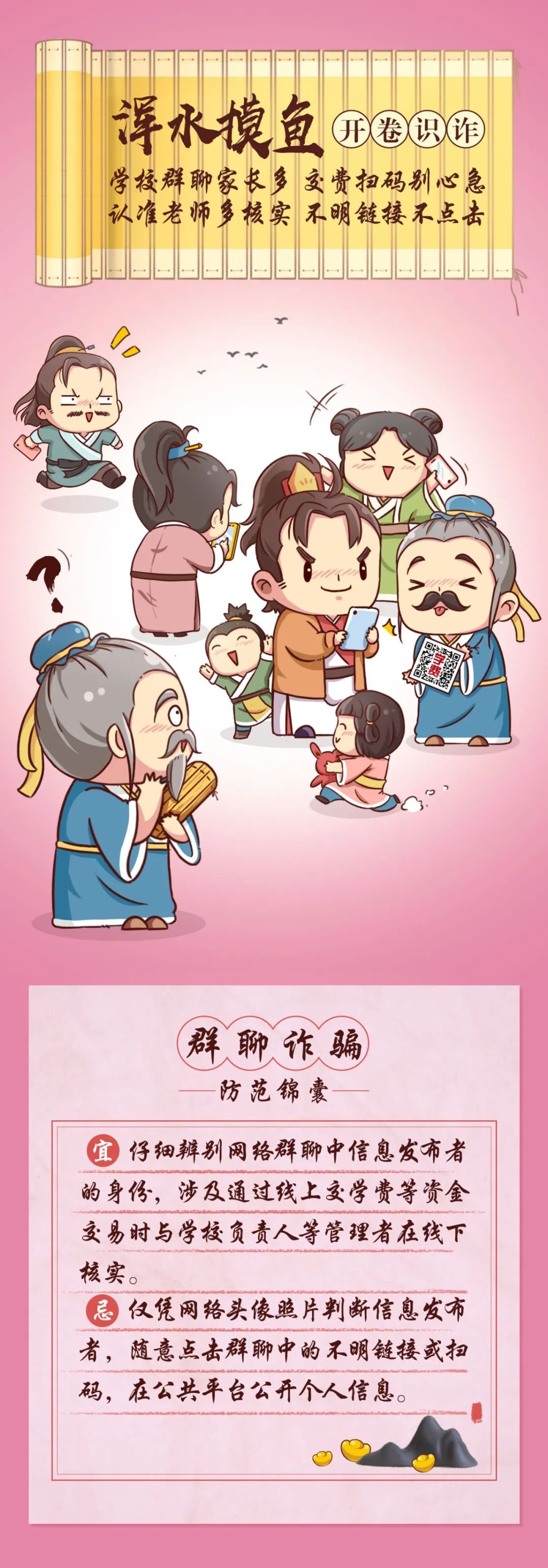 图片说明