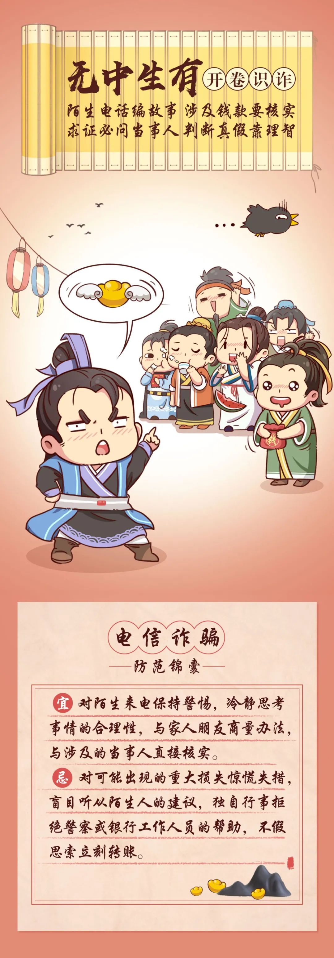 图片说明
