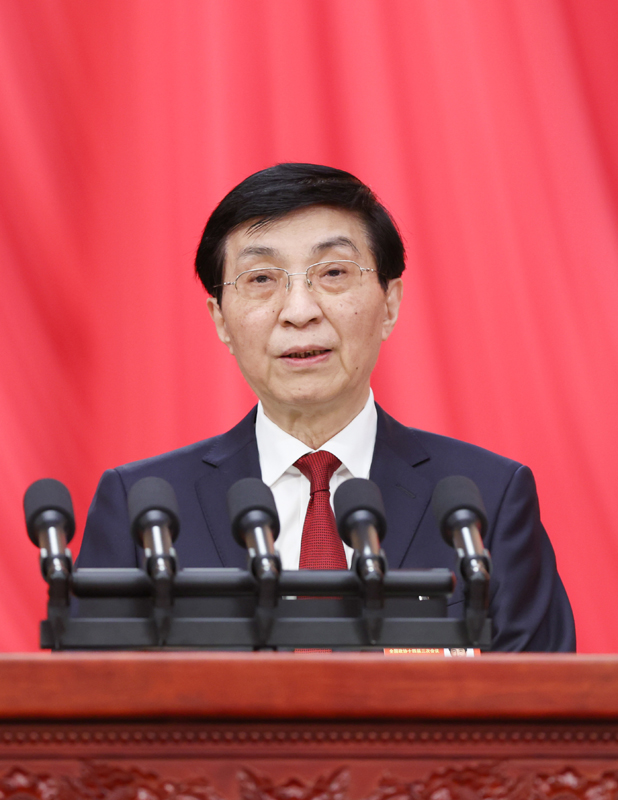 3月4日下午，中国人民政治协商会议第十四届全国委员会第三次会议在北京人民大会堂开幕。这是全国政协主席王沪宁代表政协第十四届全国委员会常务委员会，向大会报告工作。
