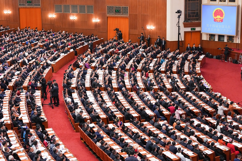 3月5日上午，第十四届全国人民代表大会第三次会议在北京人民大会堂开幕。