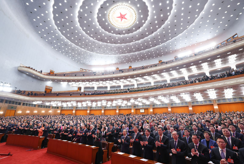 3月10日上午，中国人民政治协商会议第十四届全国委员会第三次会议在北京人民大会堂闭幕。
