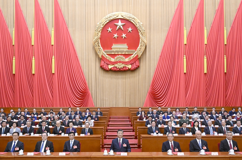 3月11日下午，第十四届全国人民代表大会第三次会议在北京人民大会堂闭幕。党和国家领导人习近平、李强、王沪宁、蔡奇、丁薛祥、李希、韩正等在主席台就座。