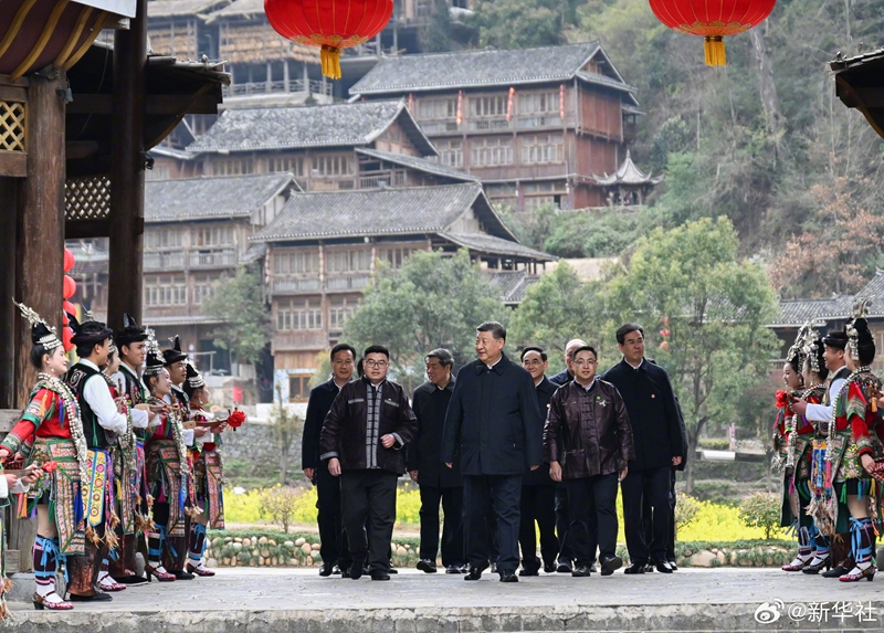习近平在贵州黔东南州考察调研