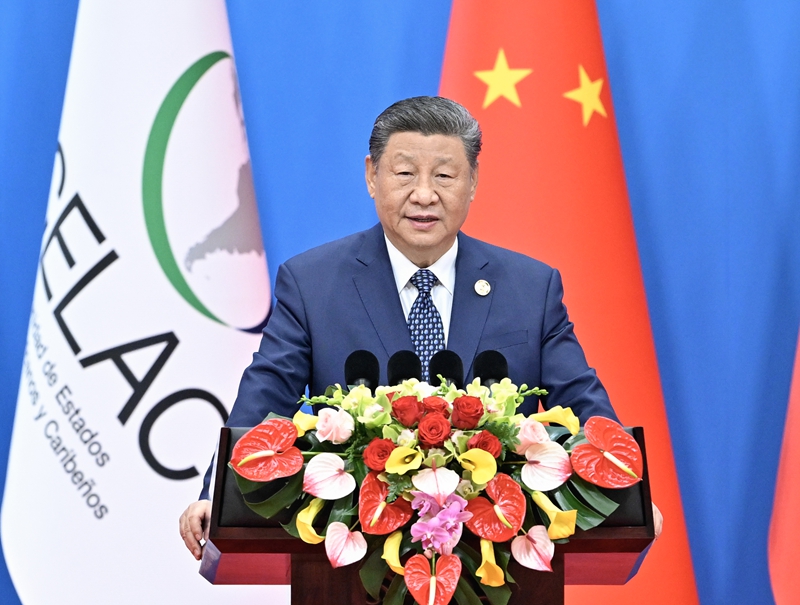 5月13日上午，国家主席习近平在北京国家会议中心出席中国－拉美和加勒比国家共同体论坛第四届部长级会议开幕式并发表主旨讲话。