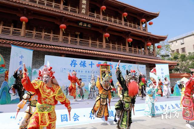 存保十年护万家！潮州古城“非遗+金融”，潮味十足