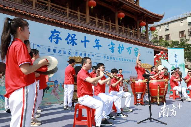 存保十年护万家！潮州古城“非遗+金融”，潮味十足