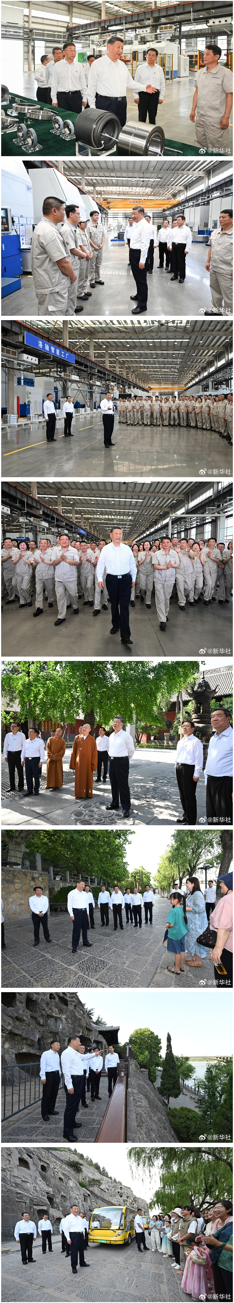 习近平在河南洛阳市考察调研