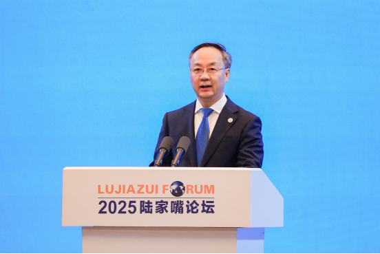 坚定不移推动金融高水平开放 谱写互利共赢新篇章——李云泽在2025陆家嘴论坛开幕式上的主题演讲