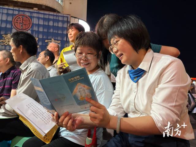 金融“活水”浇灌饶平特色产业，红色土地焕新彩
