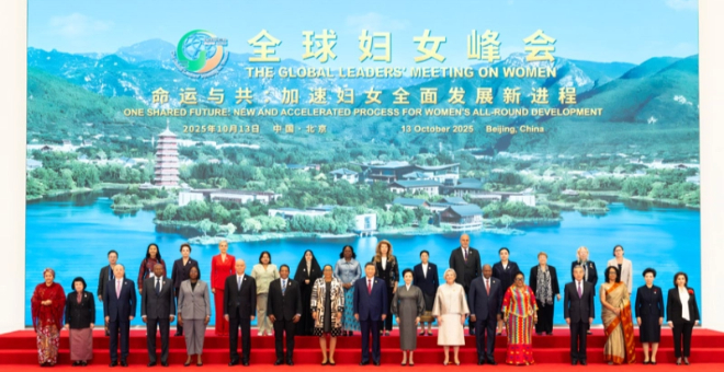 习近平出席全球妇女峰会开幕式并发表主旨讲话 习近平出席全球妇女峰会开幕式并发表主旨讲话