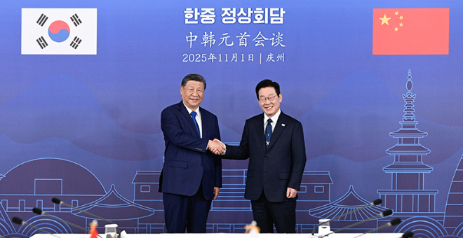 习近平同韩国总统李在明会谈 习近平同韩国总统李在明会谈