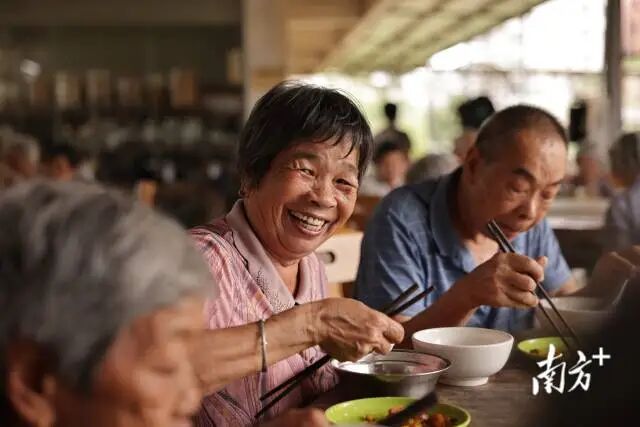 媒体解读 | 广东发布养老金融十五条举措!聚焦五大体系,打造“广东特色养老金融体系” 媒体解读 | 广东发布养老金融十五条举措!聚焦五大体系,打造“广东特色养老金融体系”