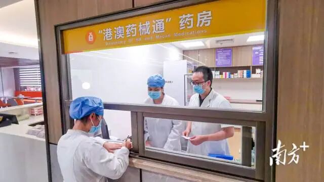 广东养老金融新政来了,这些变化与你息息相关! 广东养老金融新政来了,这些变化与你息息相关!