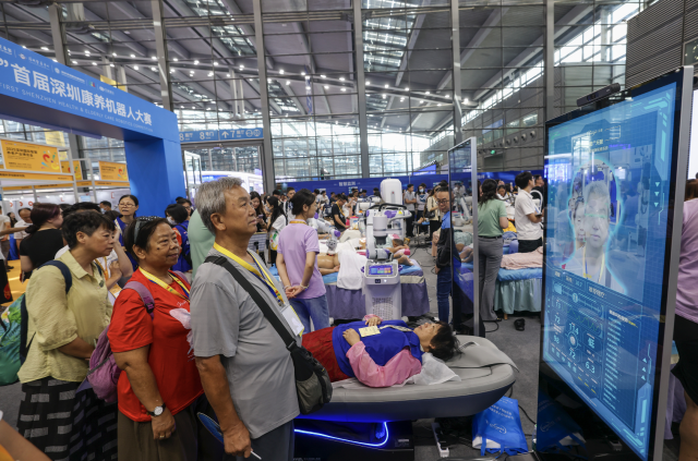 广东养老金融新政来了,这些变化与你息息相关! 广东养老金融新政来了,这些变化与你息息相关!