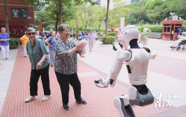 广东养老金融新政来了,这些变化与你息息相关! 广东养老金融新政来了,这些变化与你息息相关!