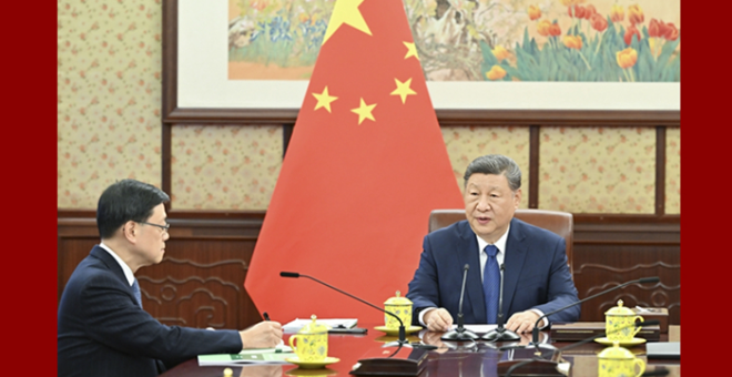 习近平听取李家超述职报告 习近平听取李家超述职报告