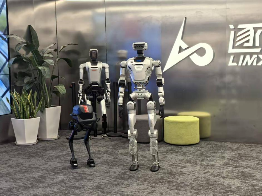 逐际动力展示厅 逐际动力展示厅