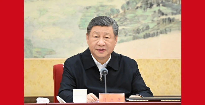 中共中央政治局召开民主生活会 中共中央总书记习近平主持会议并发表重要讲话