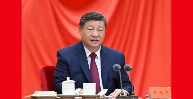 习近平在二十届中央纪委五次全会上发表重要讲话 习近平在二十届中央纪委五次全会上发表重要讲话