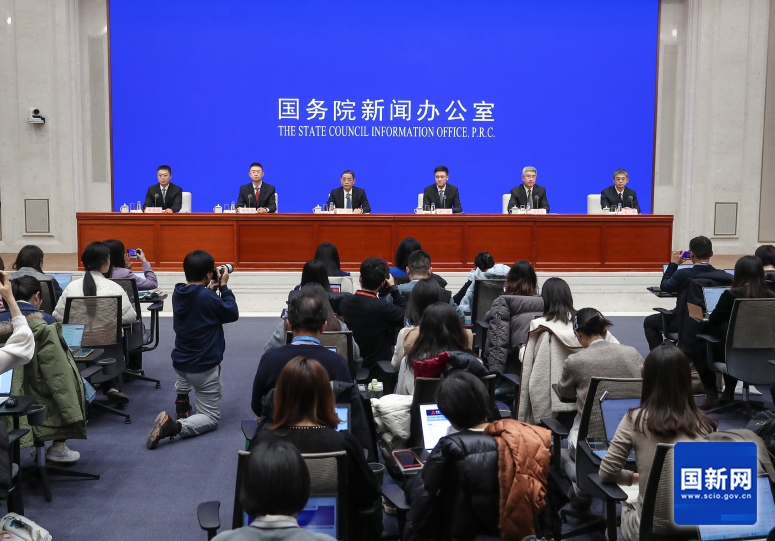 国新办举行新闻发布会 介绍货币金融政策支持实体经济高质量发展成效 国新办举行新闻发布会 介绍货币金融政策支持实体经济高质量发展成效