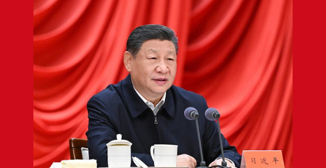 习近平在省部级主要领导干部学习贯彻党的二十届四中全会精神专题研讨班开班式上发表重要讲话 习近平在省部级主要领导干部学习贯彻党的二十届四中全会精神专题研讨班开班式上发表重要讲话