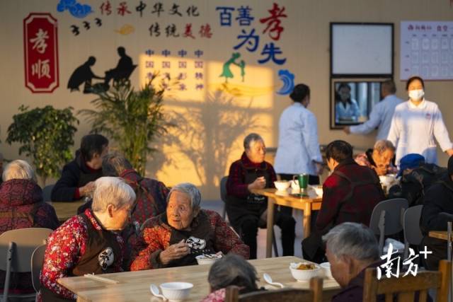 广东加快构建现代养老金融体系:养老金融试点项目品类最多、规模最大 广东加快构建现代养老金融体系:养老金融试点项目品类最多、规模最大